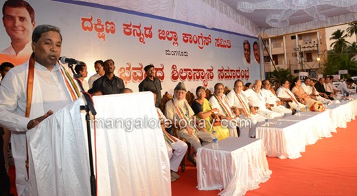 Siddaramaiah 8